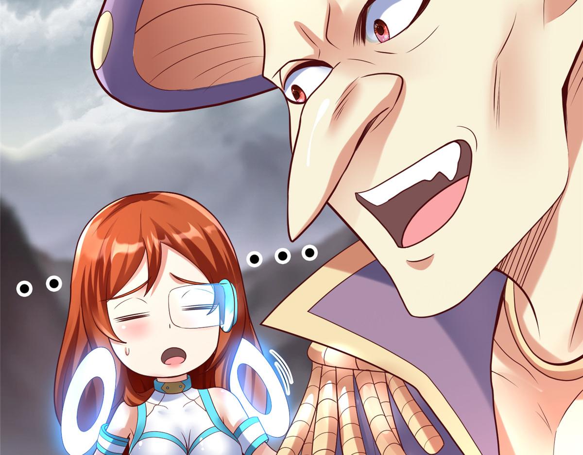 67 赤月矿星的正面目64