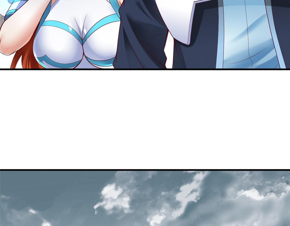 67 赤月矿星的正面目70