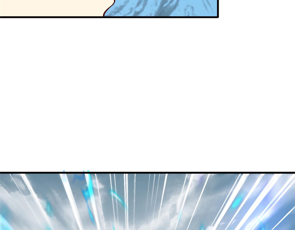 67 赤月矿星的正面目86