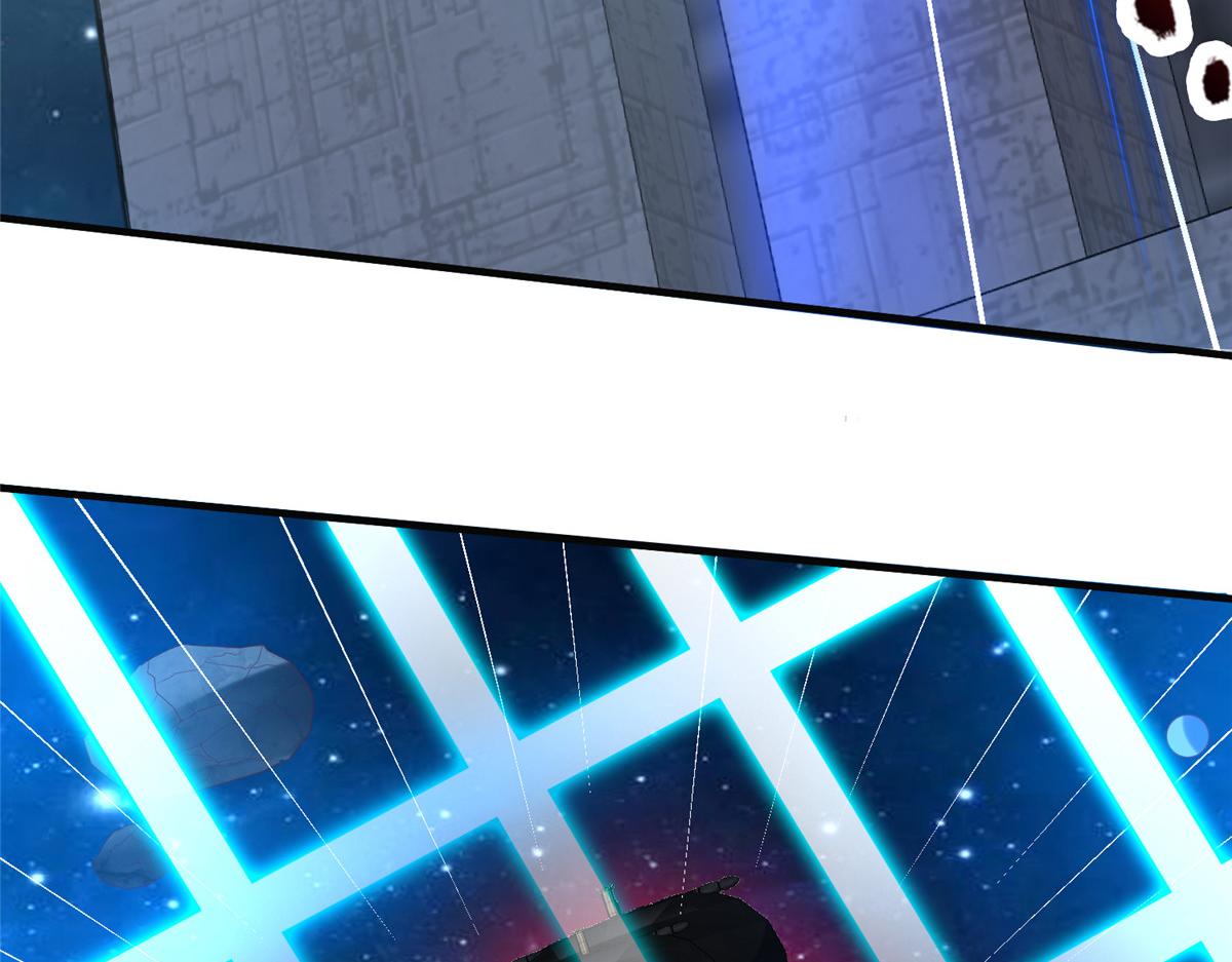 67 赤月矿星的正面目9