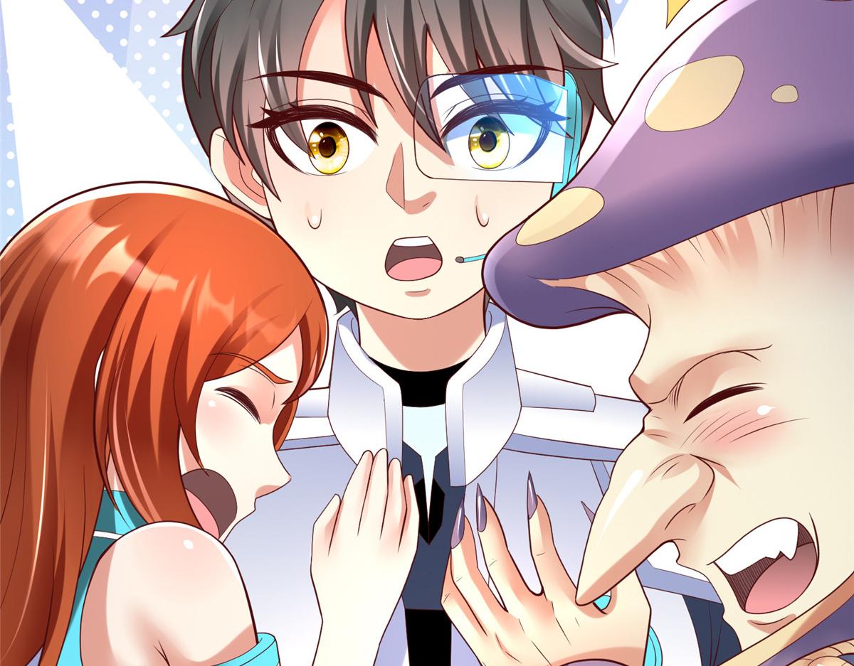 67 赤月矿星的正面目92
