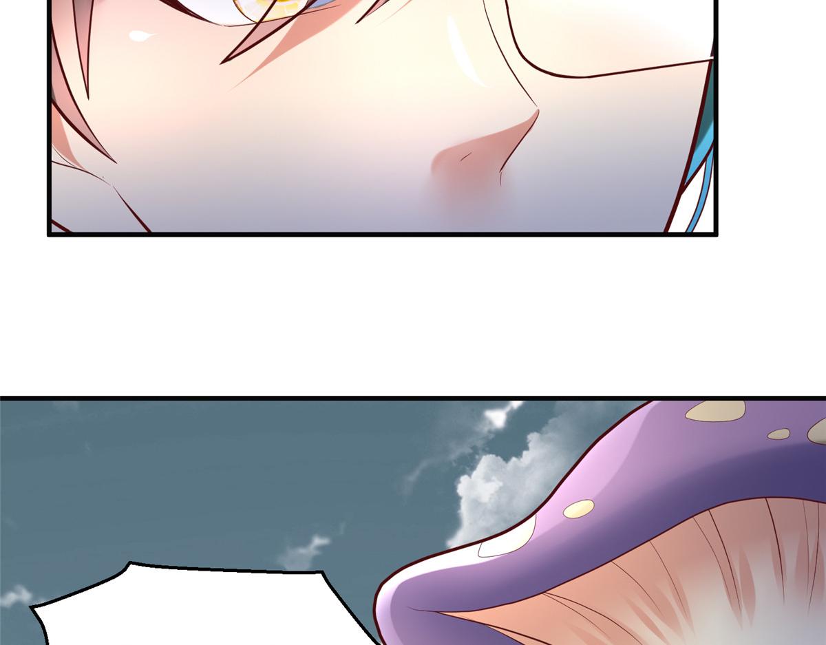67 赤月矿星的正面目96