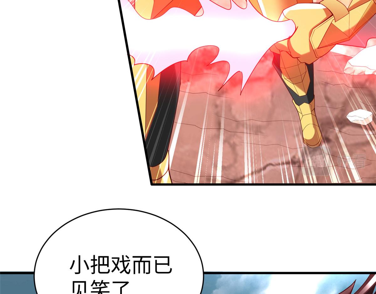 69 泽尔特星球人的秘密74