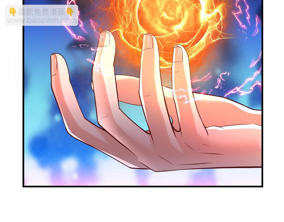 71 能给整个星球消毒4