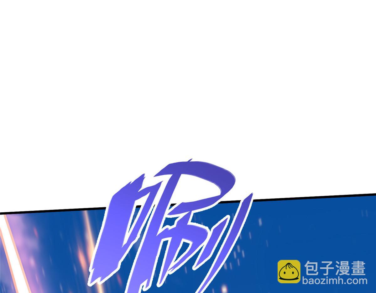 71 能给整个星球消毒5