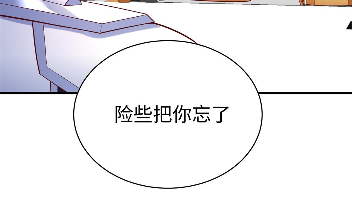 71 能给整个星球消毒56