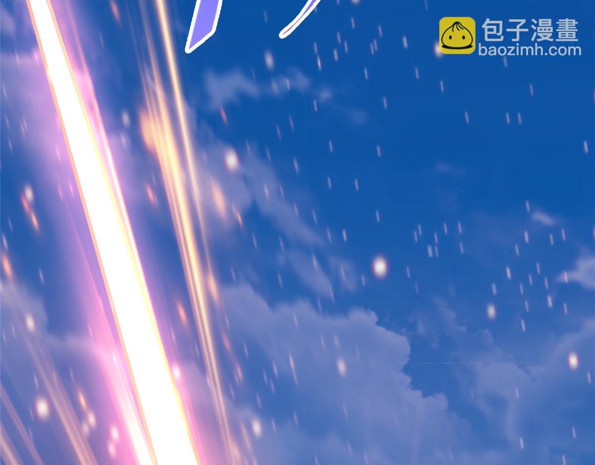 71 能给整个星球消毒6