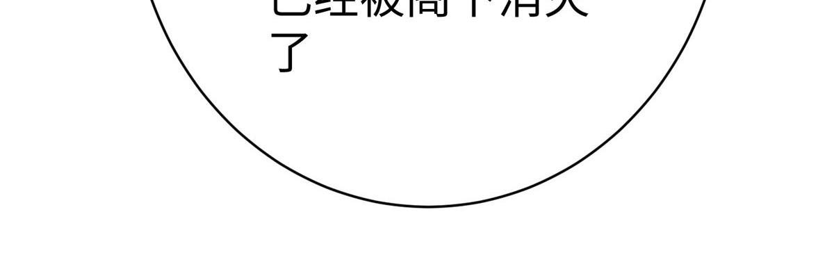 71 能给整个星球消毒69