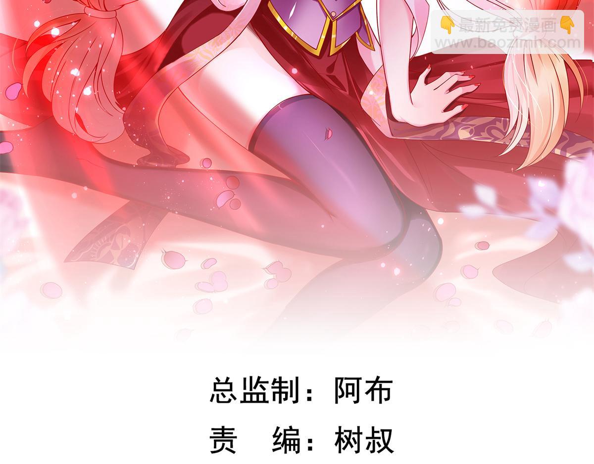 72 九玄星钢1