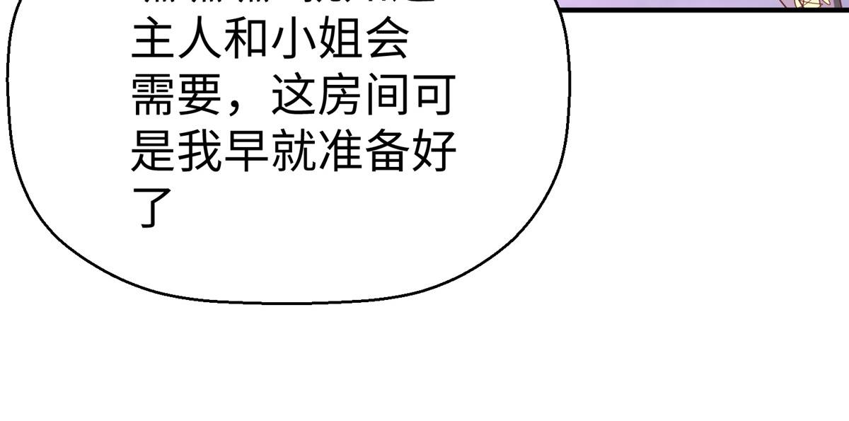 72 九玄星钢12