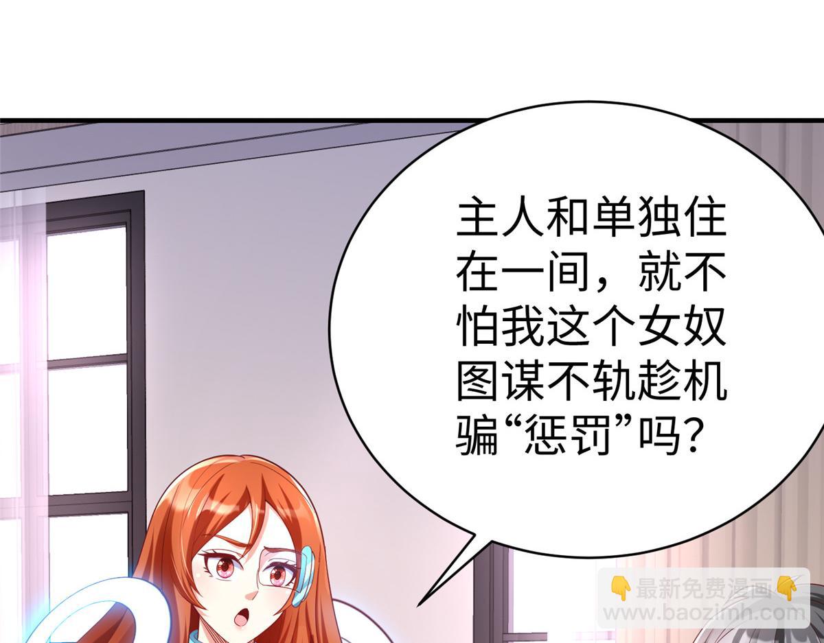 72 九玄星钢16