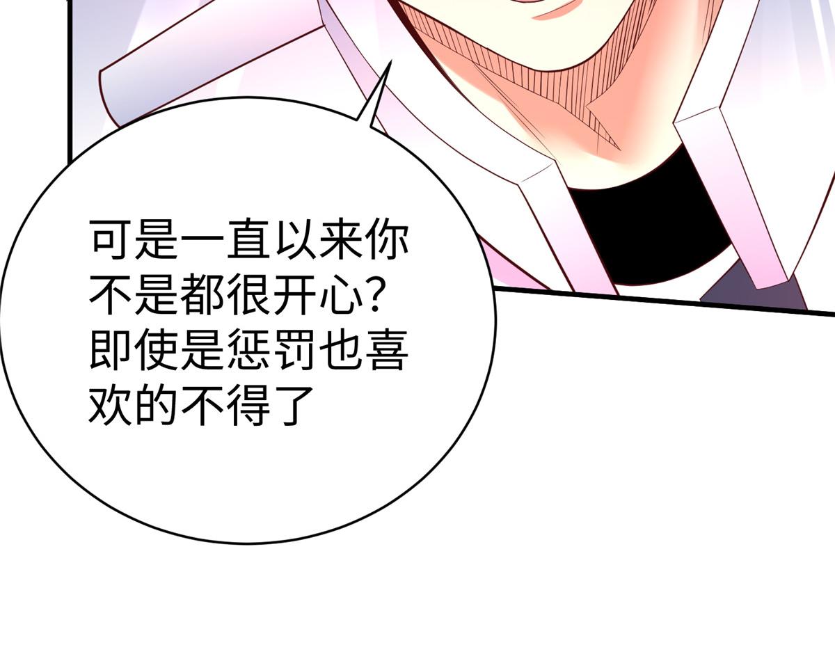 72 九玄星钢20