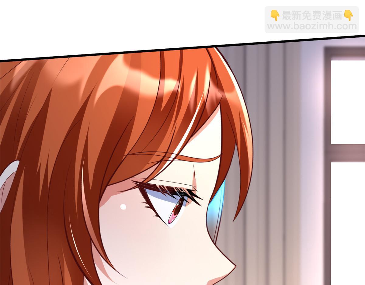 72 九玄星钢22