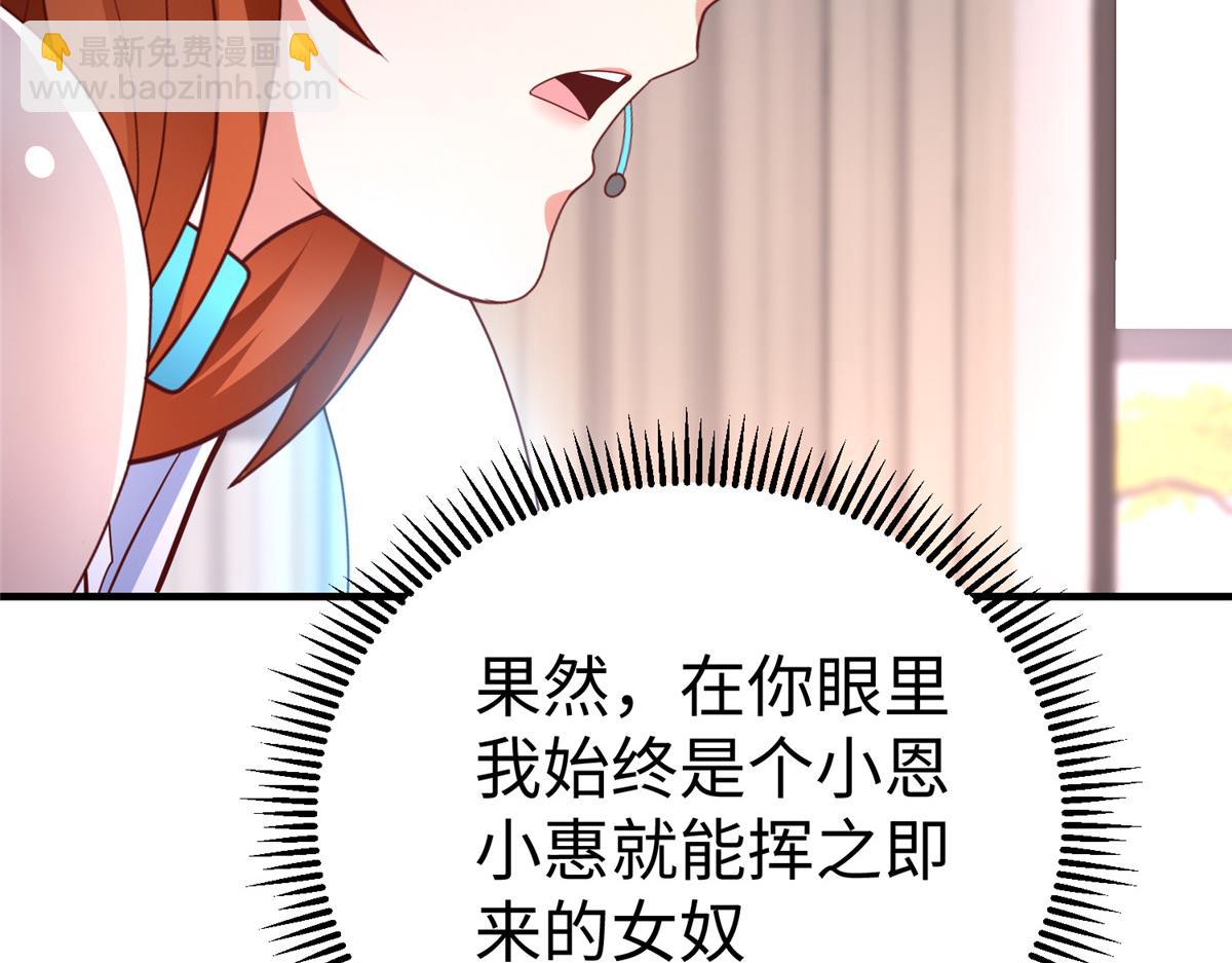72 九玄星钢23