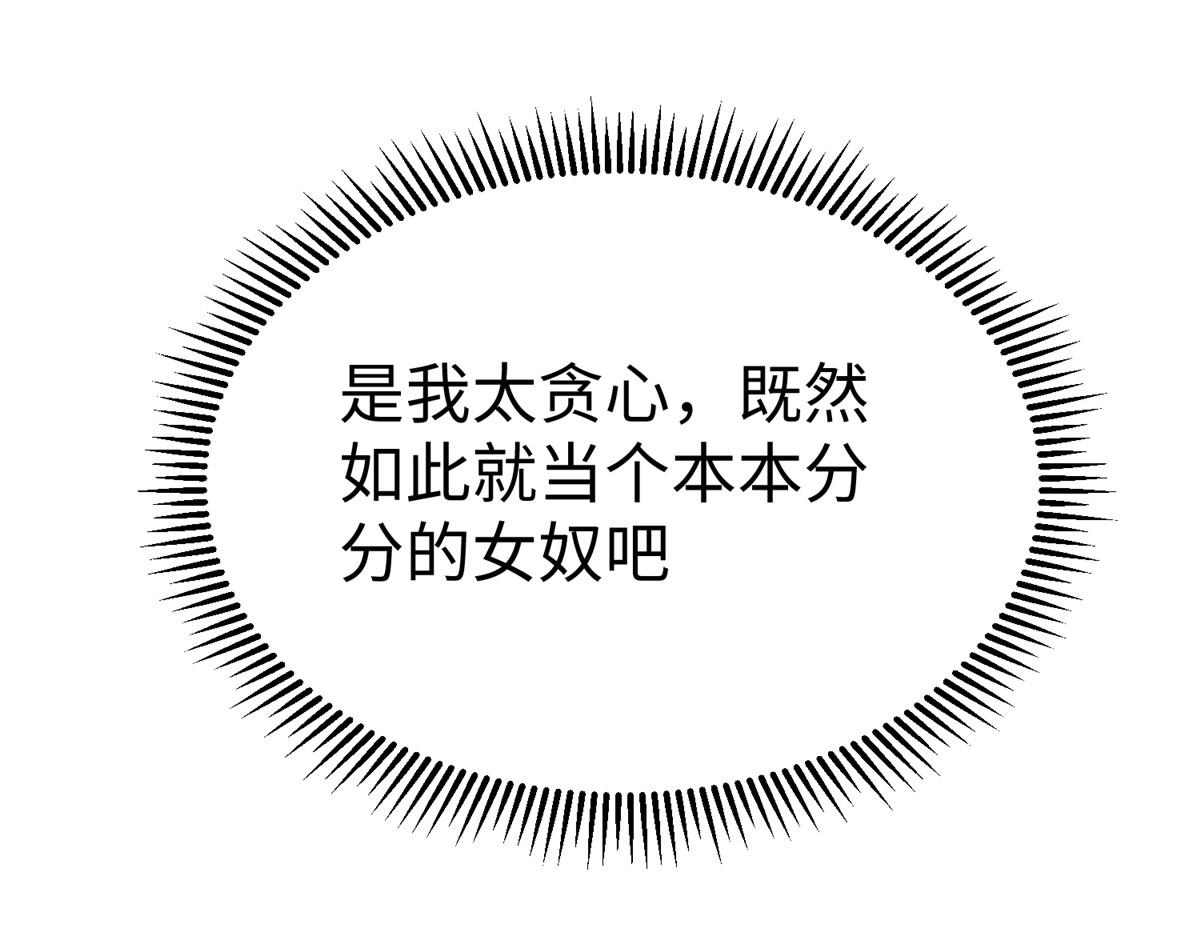 72 九玄星钢25