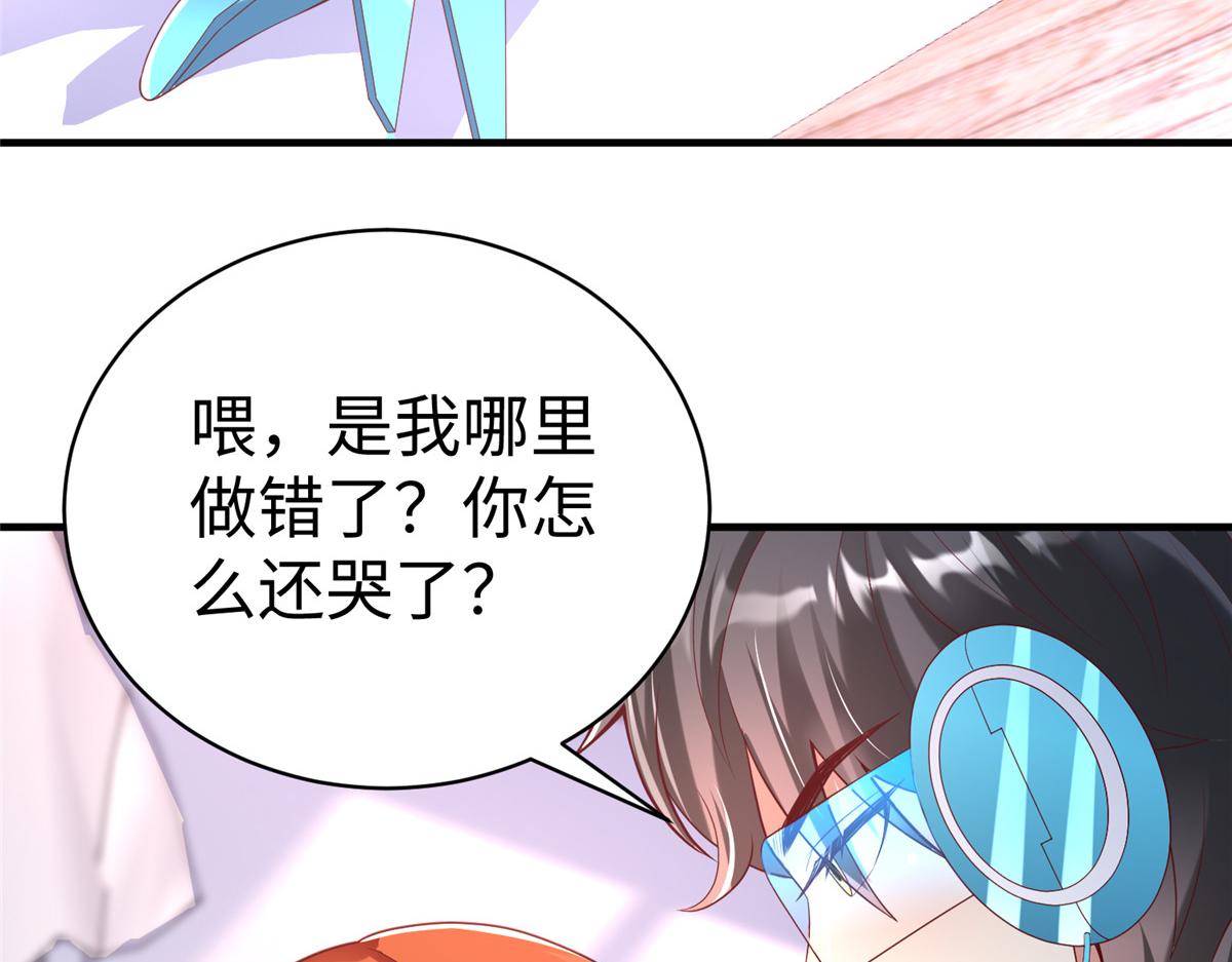 72 九玄星钢29