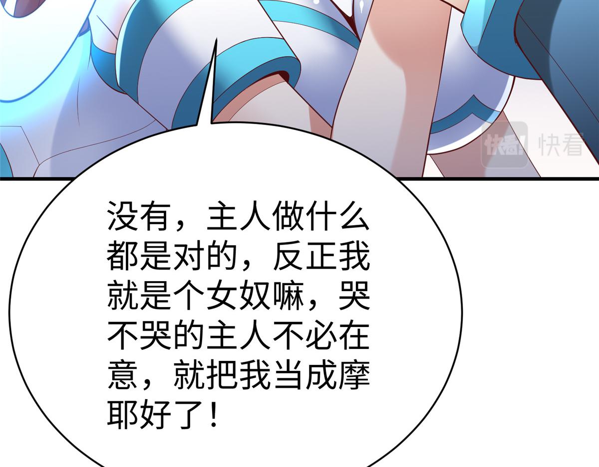 72 九玄星钢31