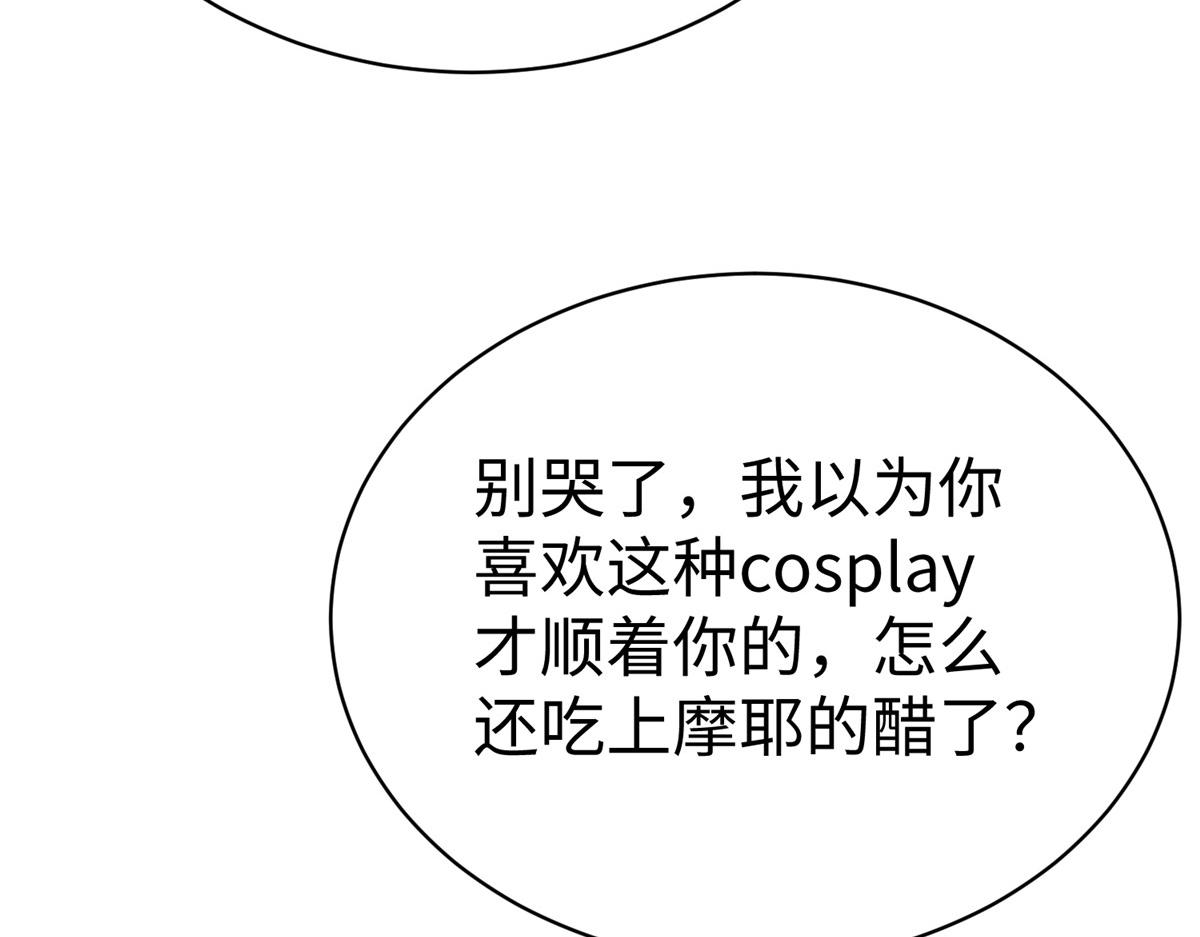 72 九玄星钢32