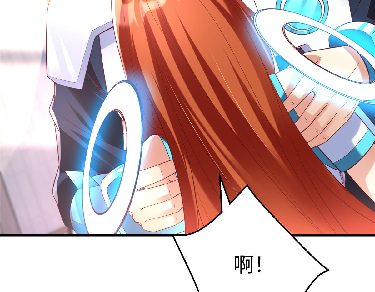 72 九玄星钢34