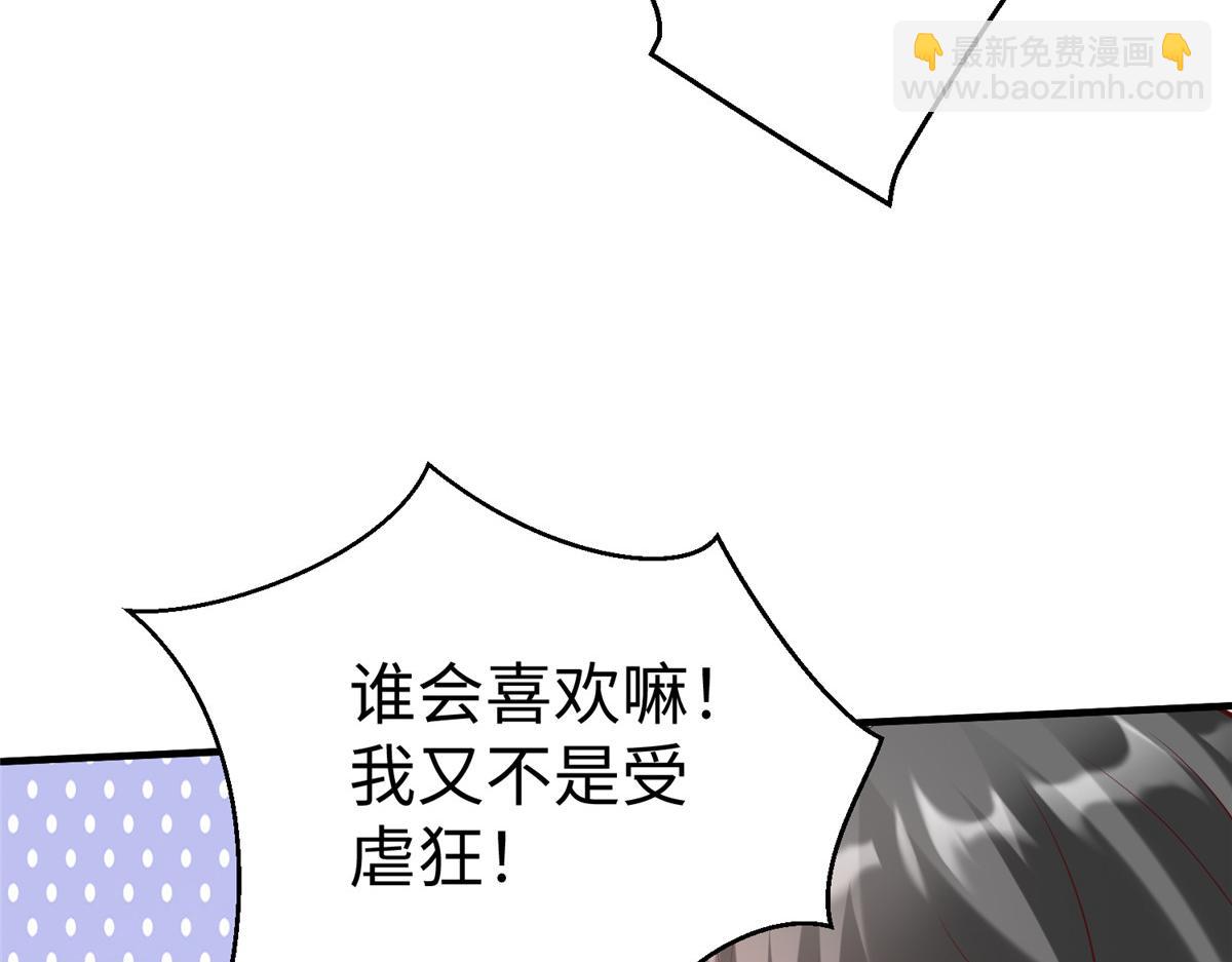 72 九玄星钢35