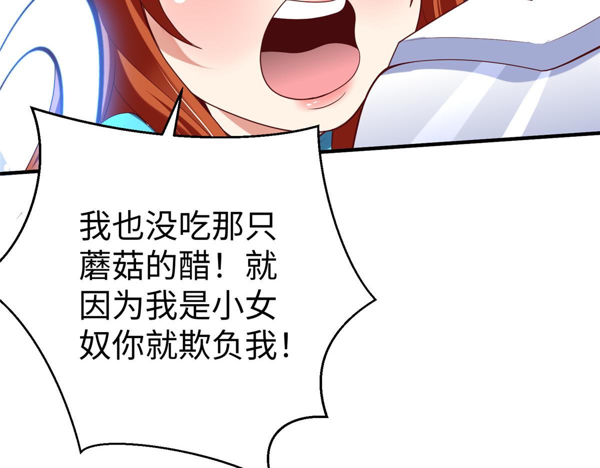 72 九玄星钢37