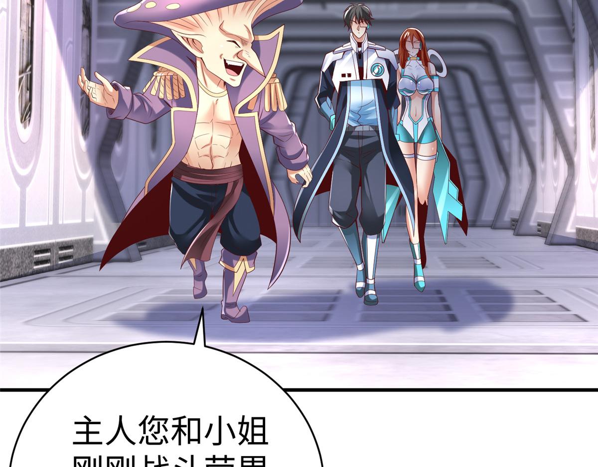 72 九玄星钢4