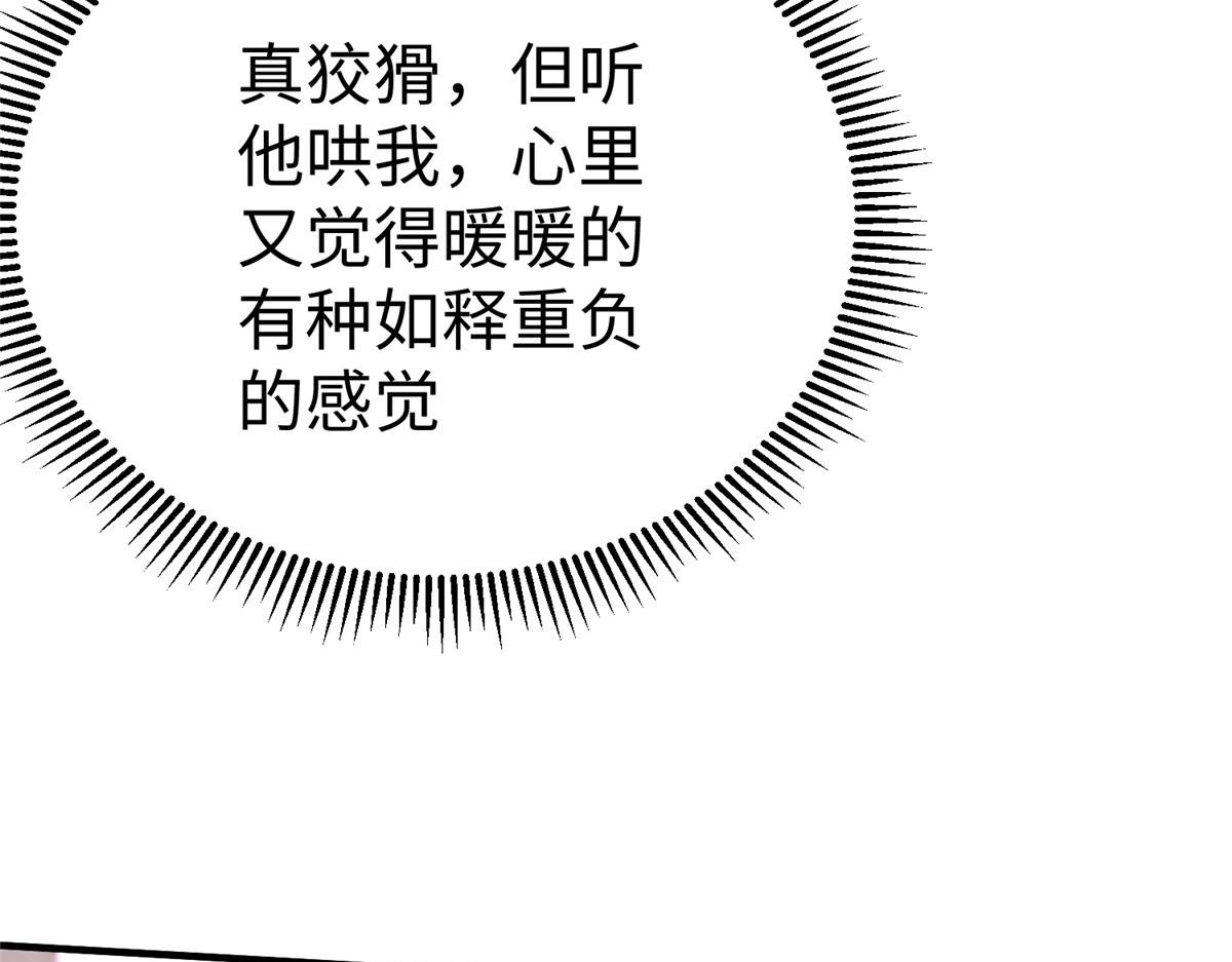 72 九玄星钢40