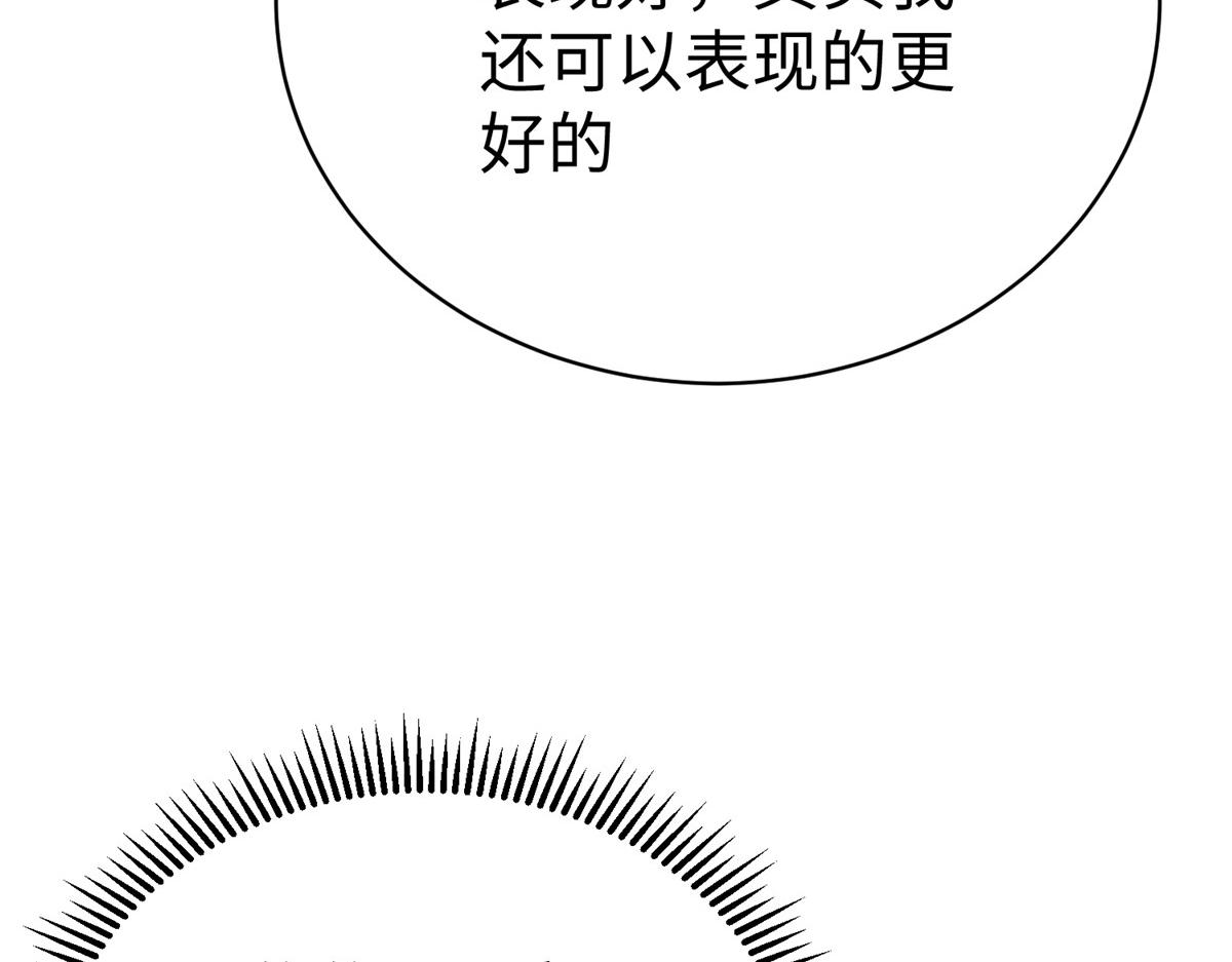 72 九玄星钢45
