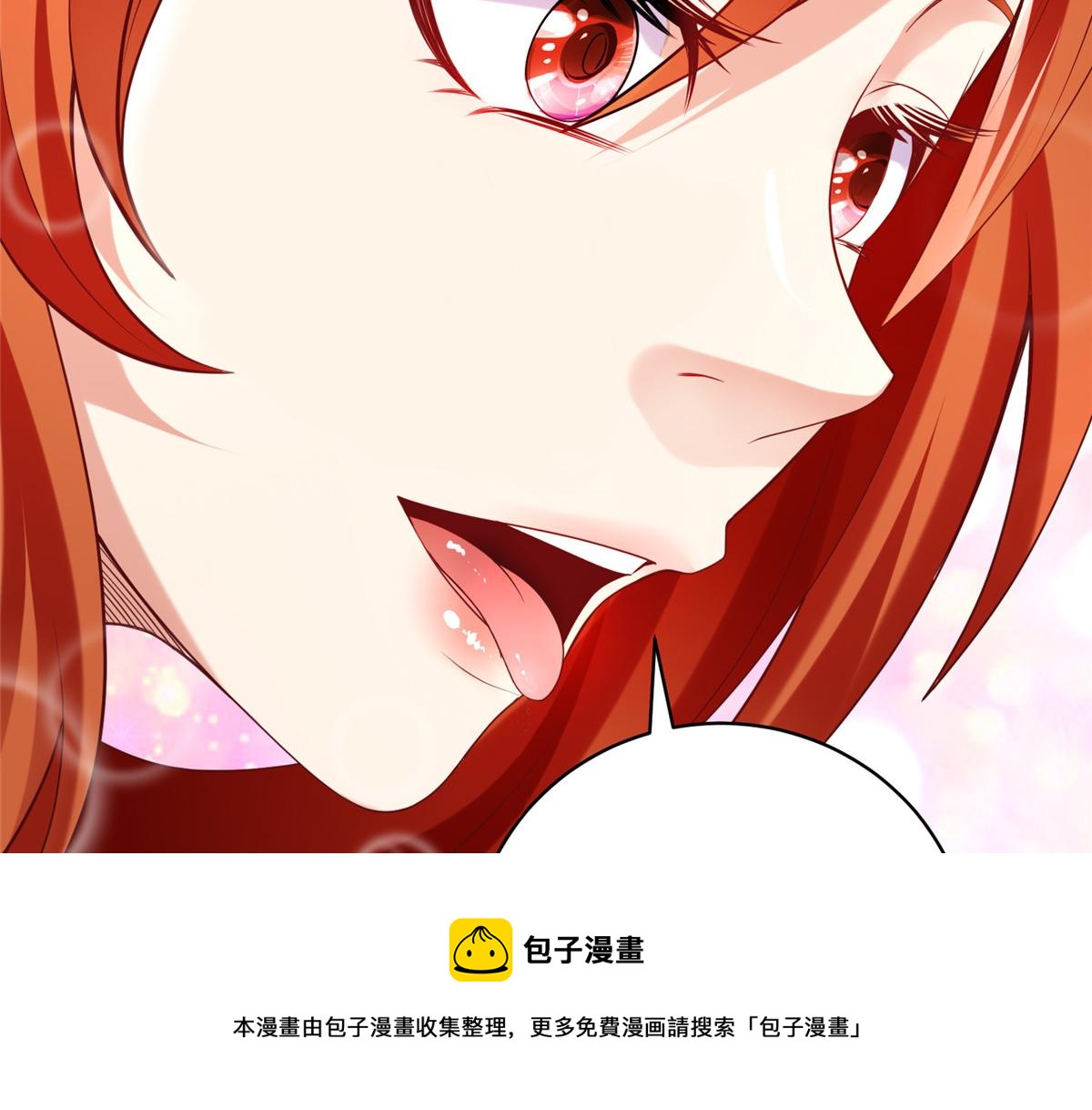 72 九玄星钢49