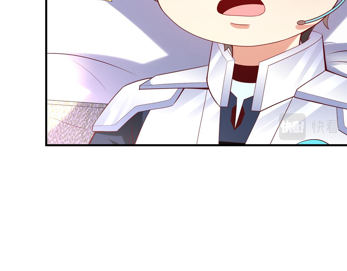 72 九玄星钢51