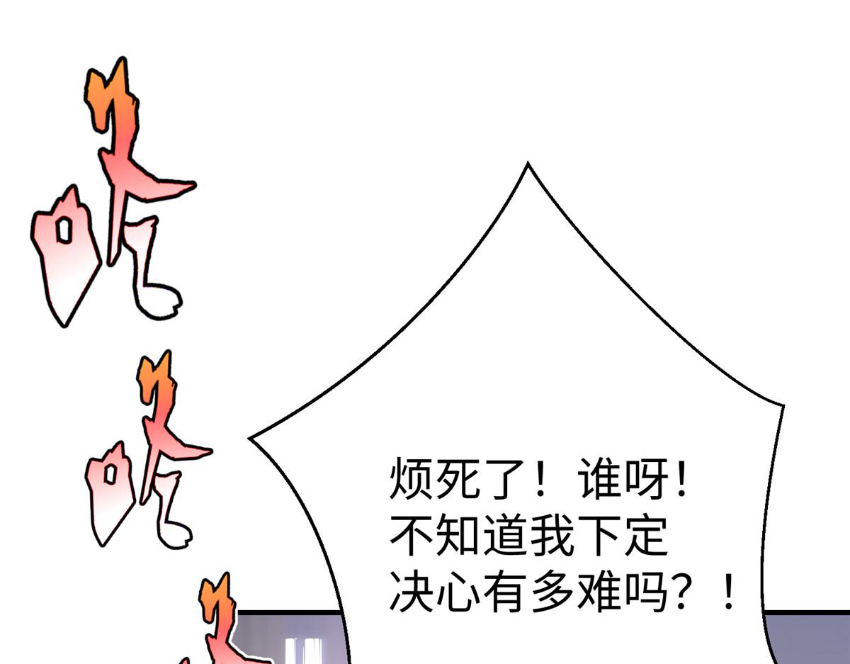 72 九玄星钢55