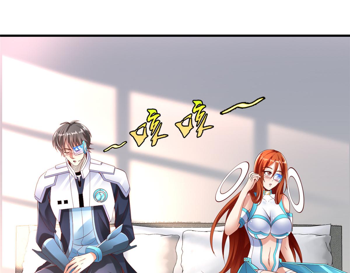 72 九玄星钢58