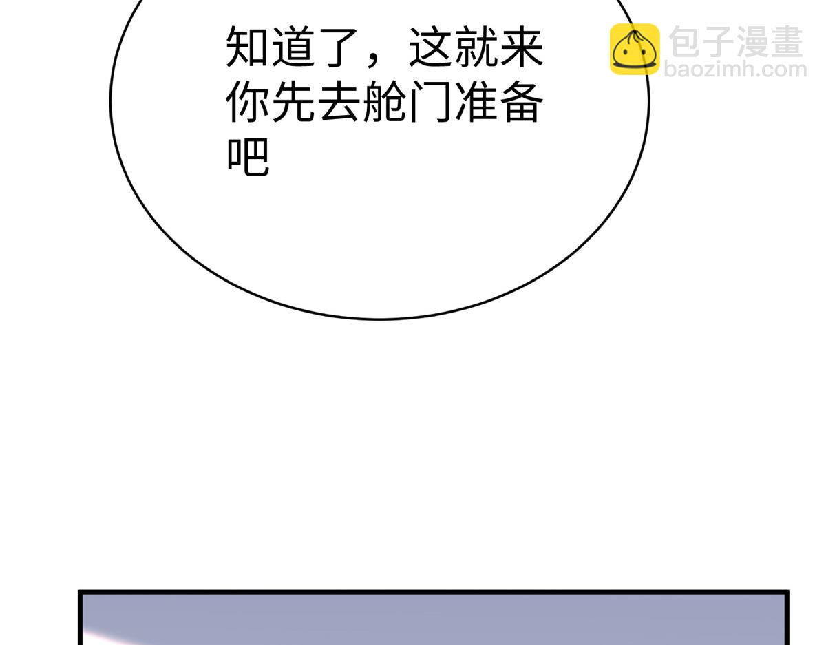 72 九玄星钢62