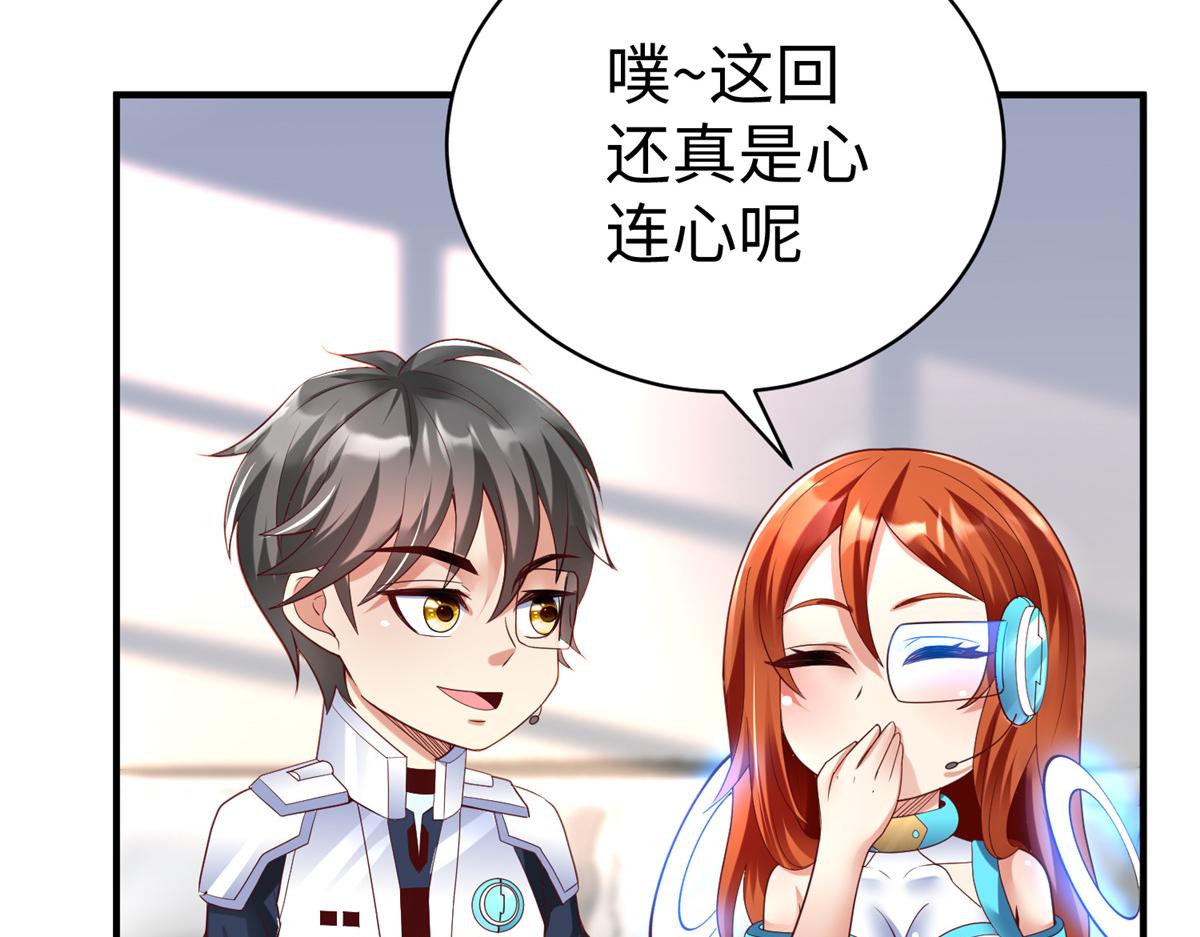 72 九玄星钢64