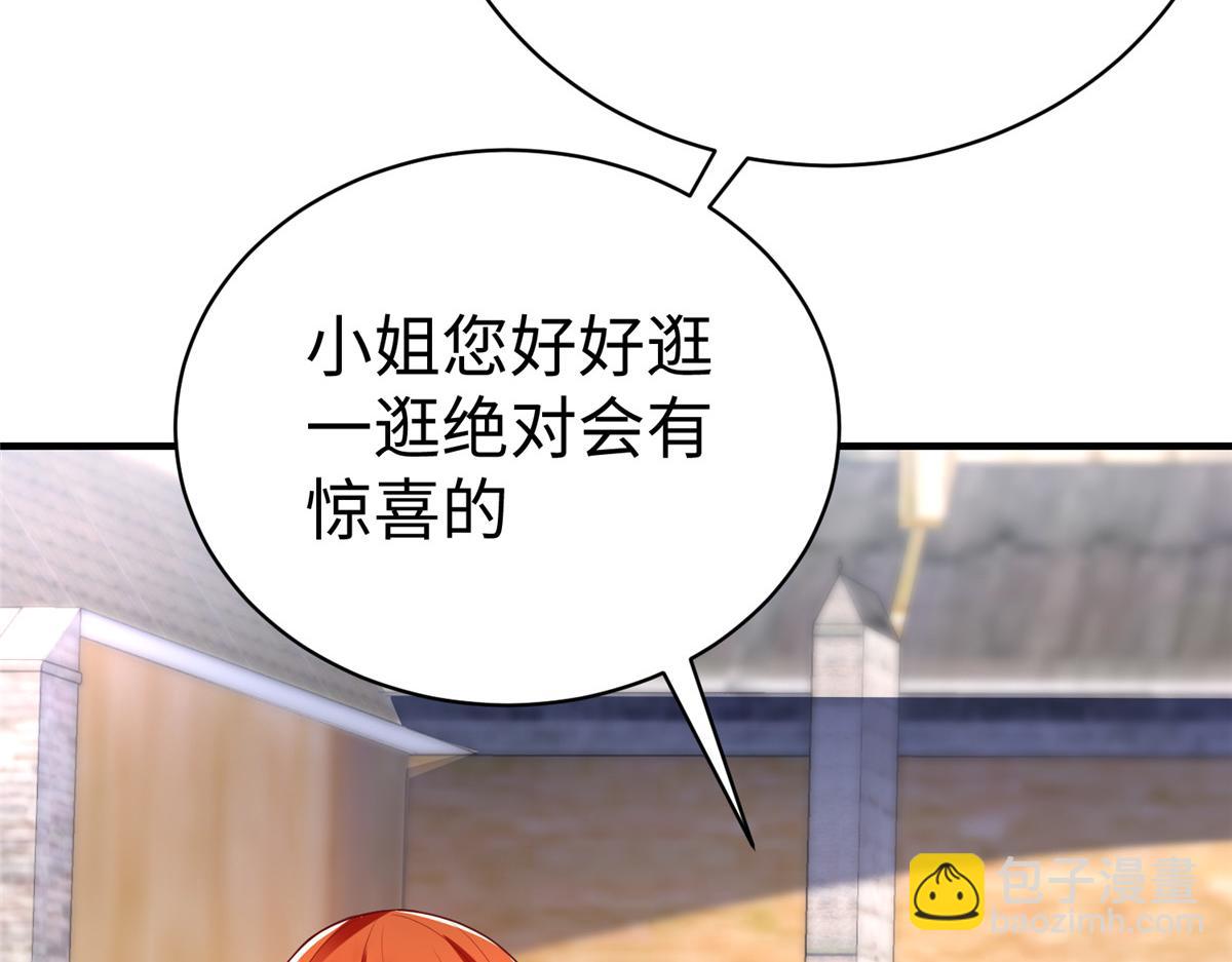 72 九玄星钢77