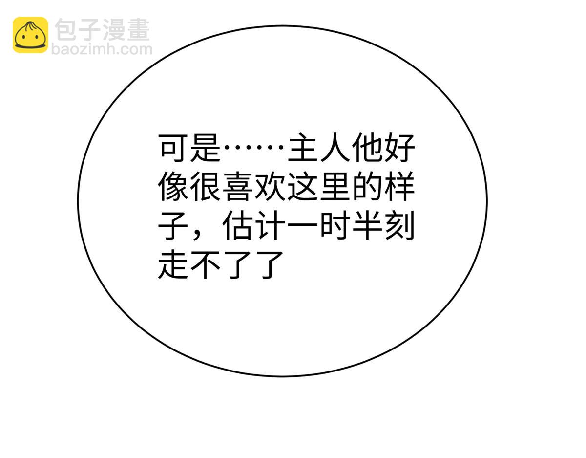 72 九玄星钢80