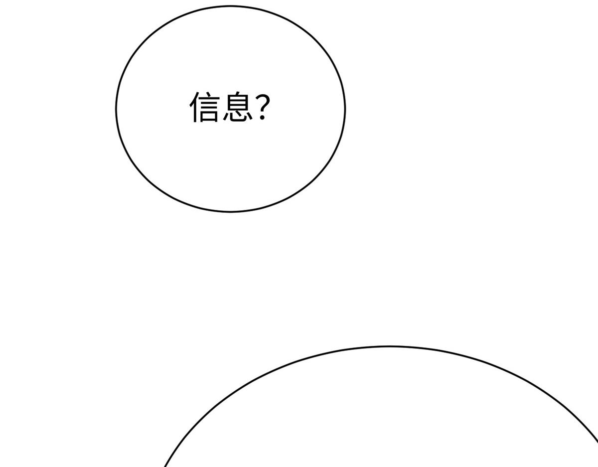 72 九玄星钢86