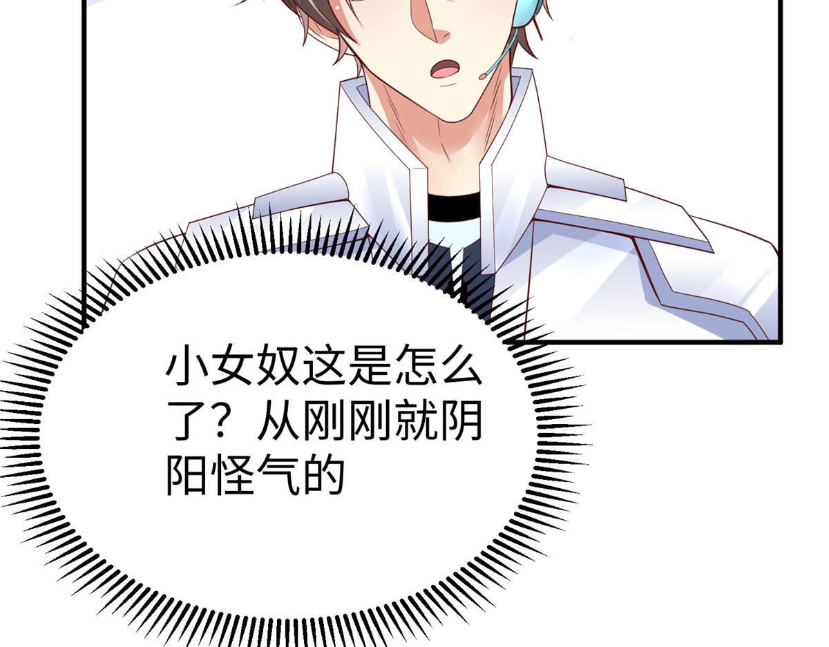 72 九玄星钢9