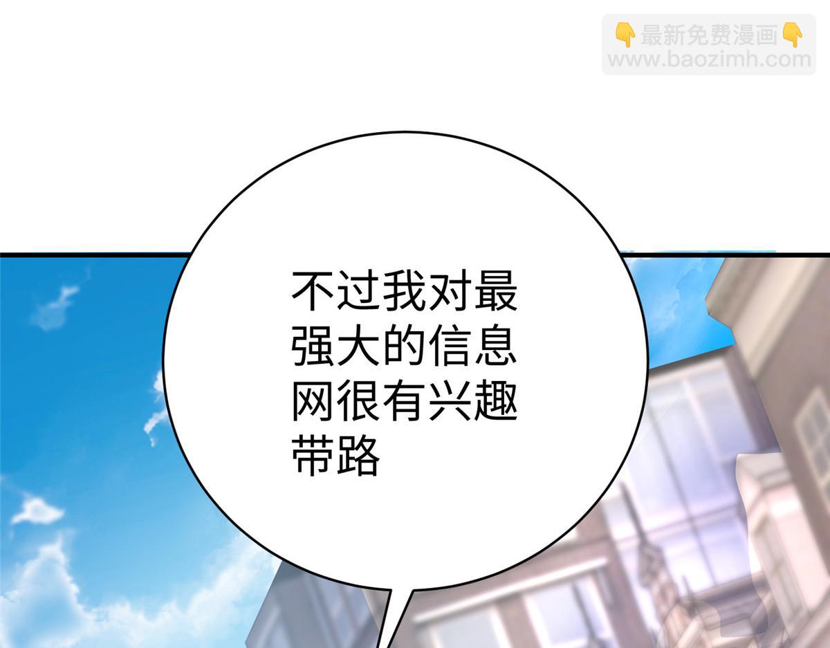72 九玄星钢93