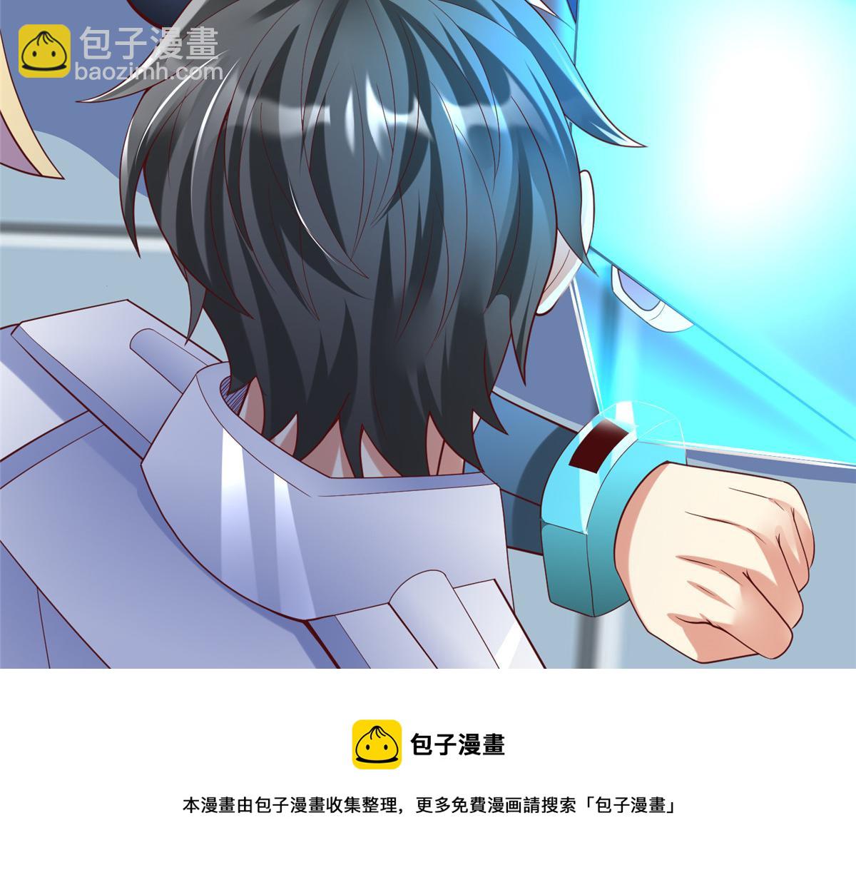 74 泽尔特女王的秘密102