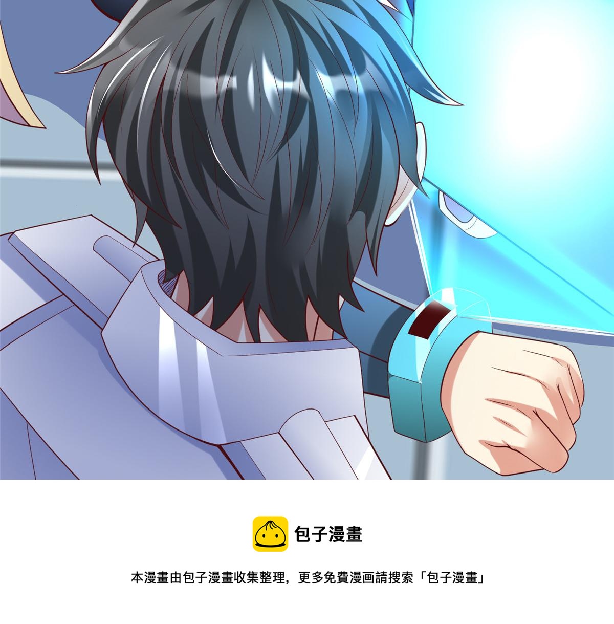 74 泽尔特女王的秘密106