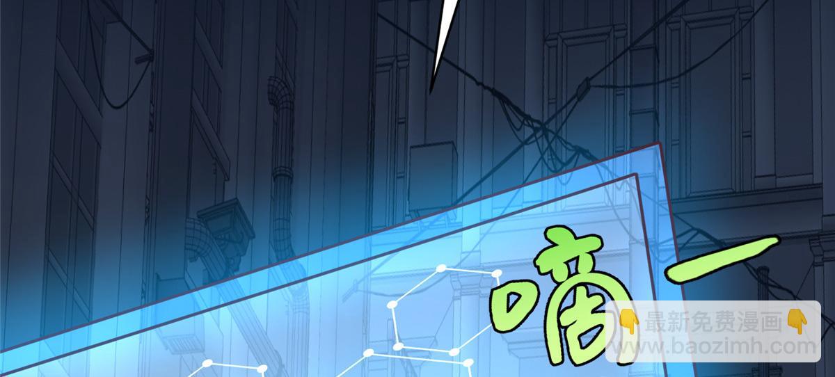 74 泽尔特女王的秘密122