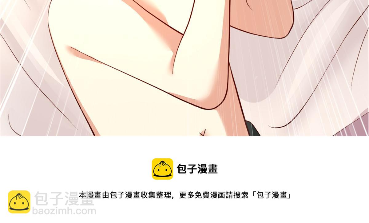 74 泽尔特女王的秘密135