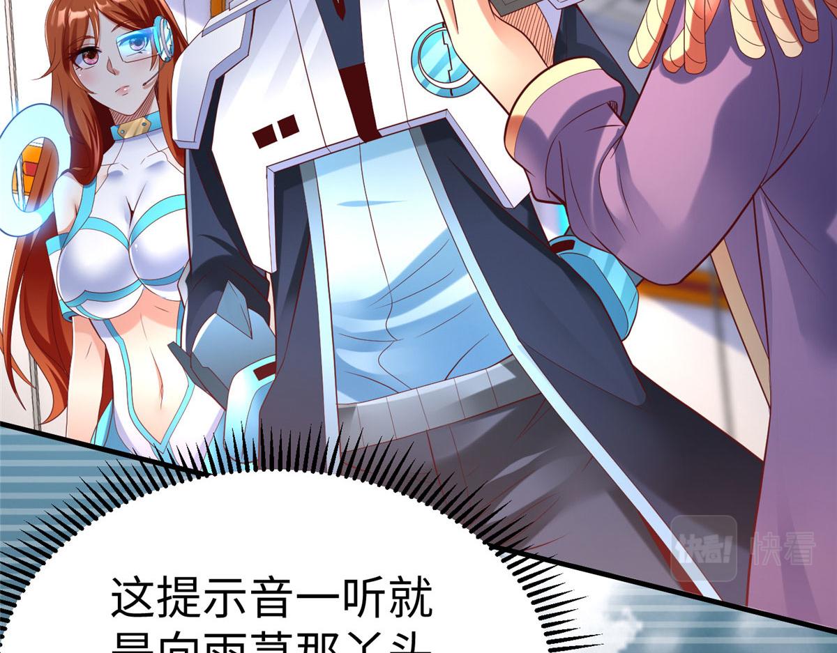 76 师傅,好久不见！10