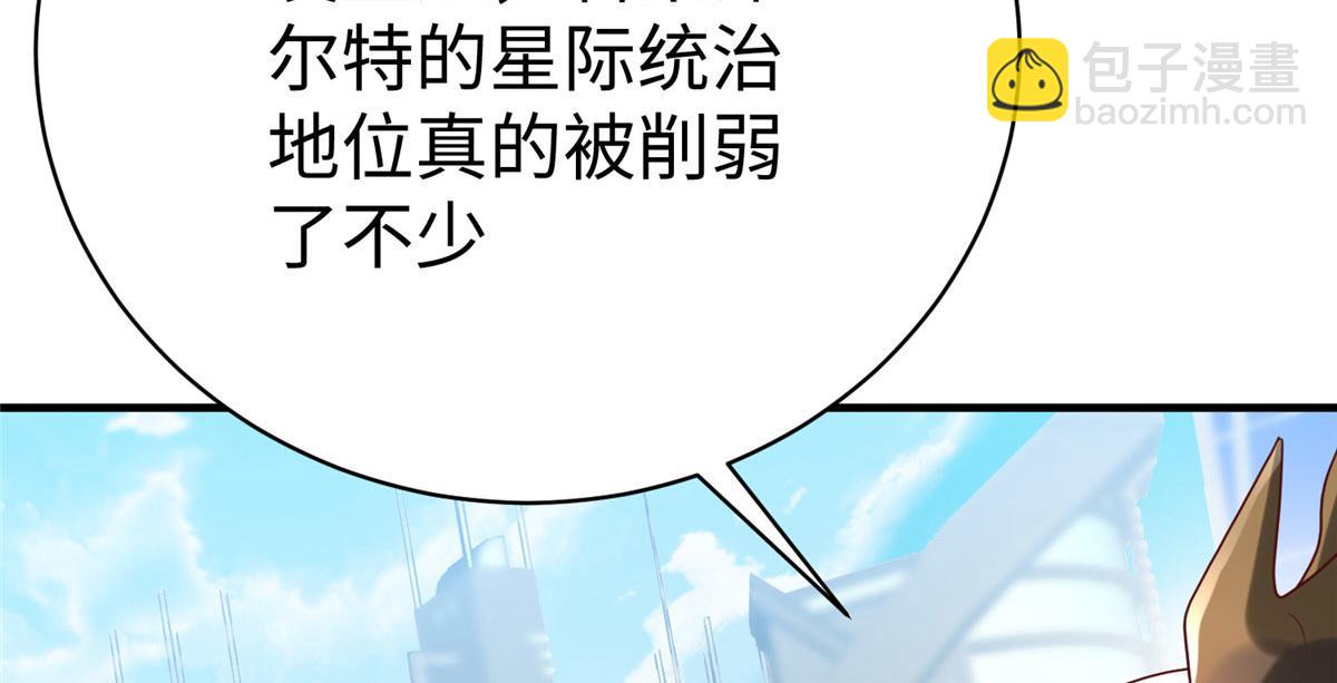 76 师傅,好久不见！112