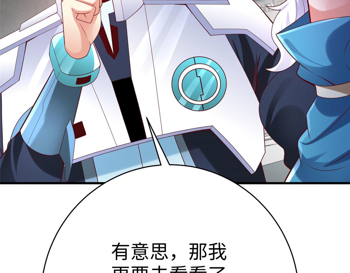 76 师傅,好久不见！114