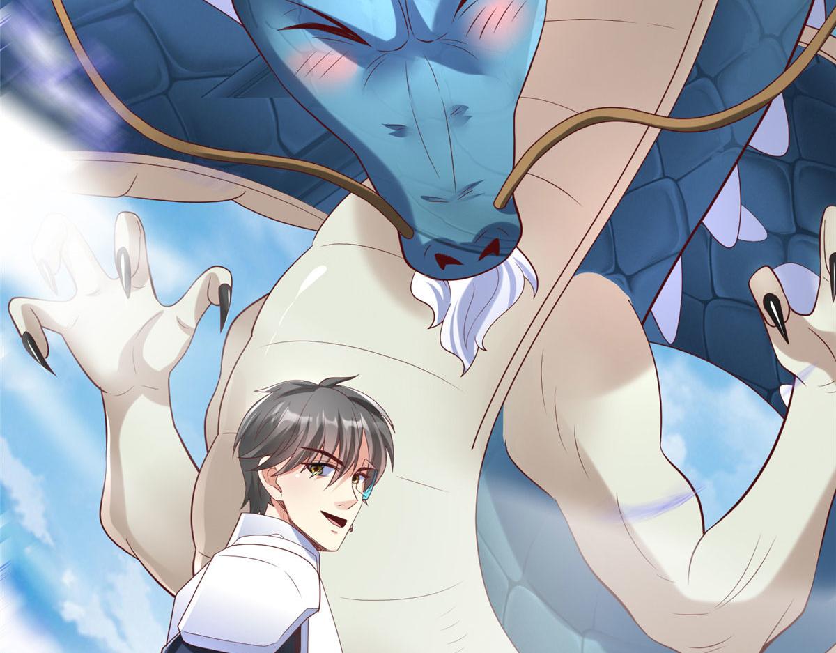 76 师傅,好久不见！123