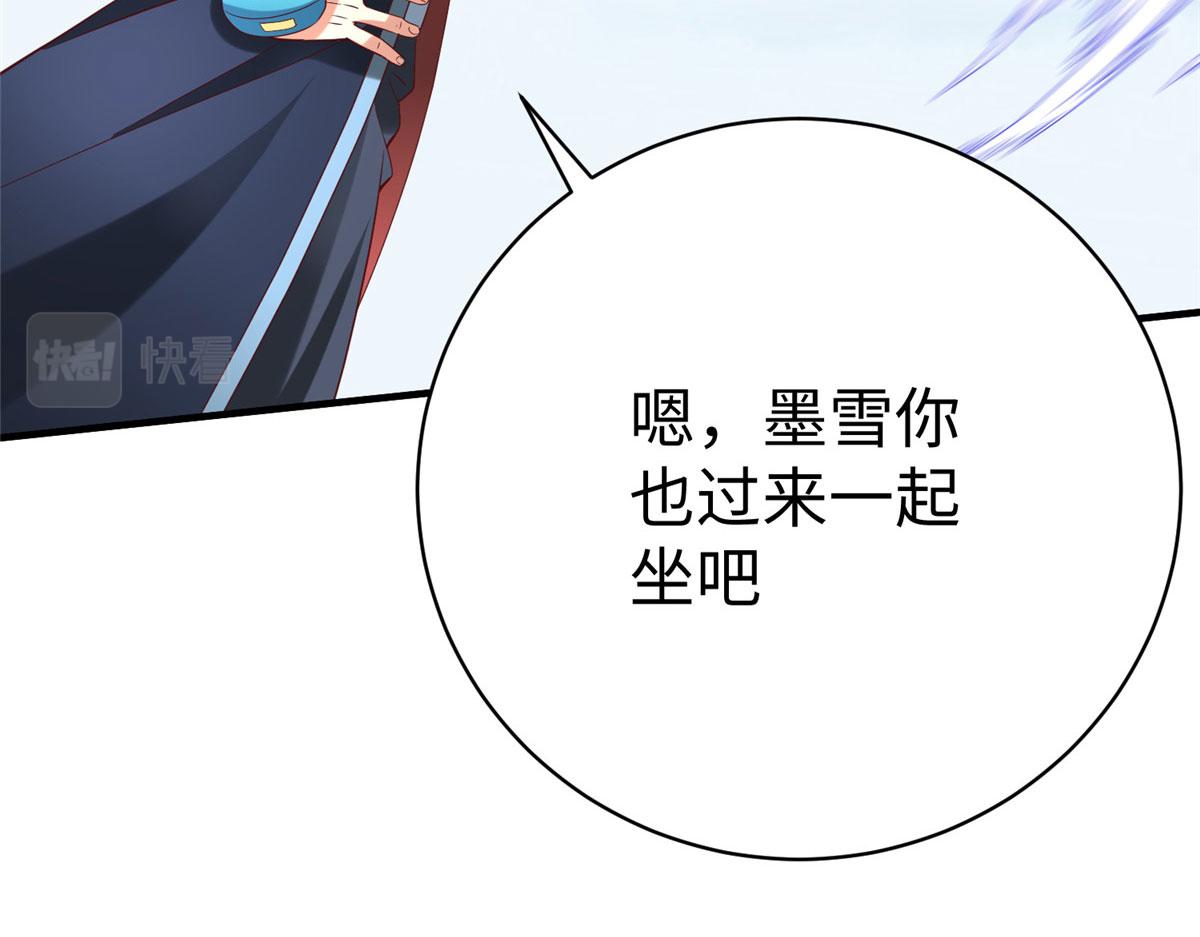 76 师傅,好久不见！125