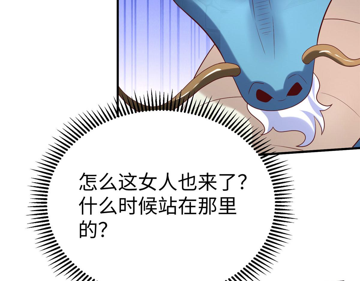 76 师傅,好久不见！128