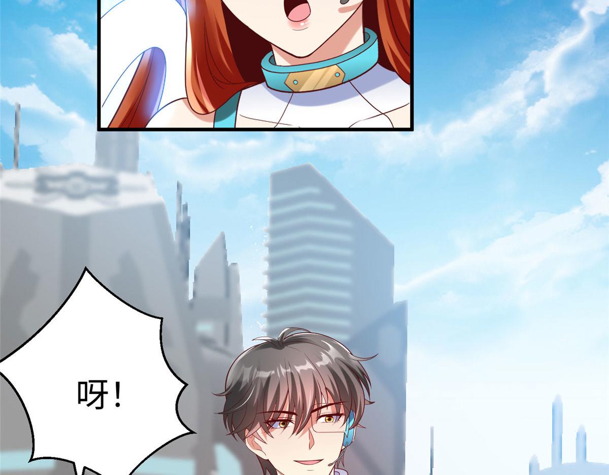 76 师傅,好久不见！138